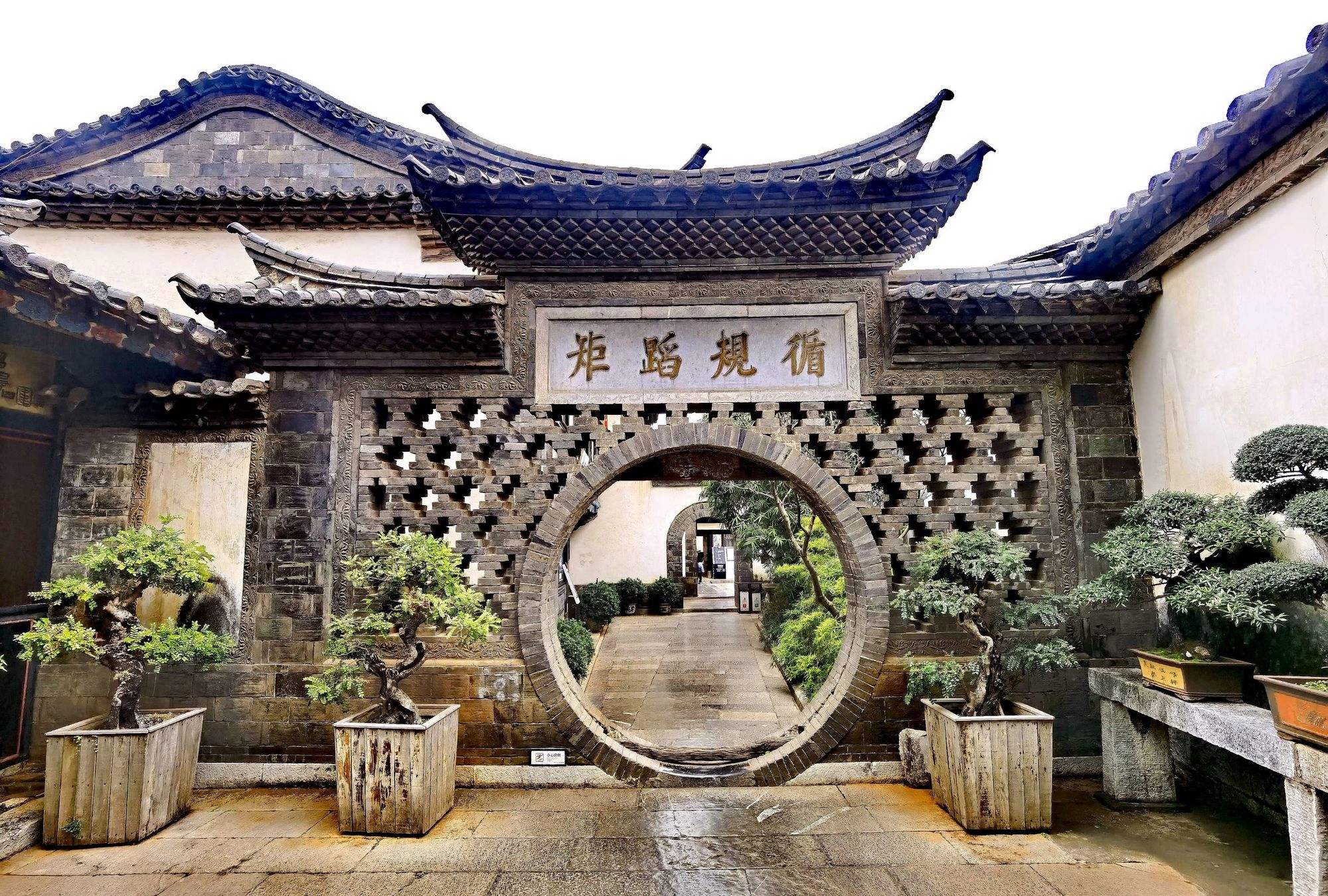 CHU-GIA-HOA-VIEN55